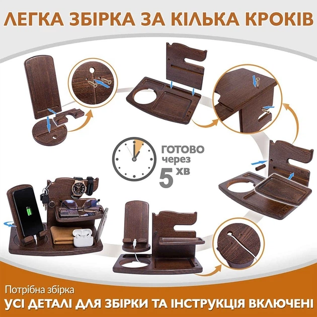 Поворотний настільний органайзер Teslyar для телефону окулярів годинника канцелярії дерев'яний Коричневий (PR0001) - зображення 8