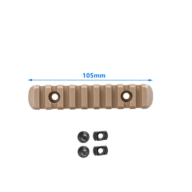 Планка Пикатини M-LOK 9 Slot Polymer Койот - изображение 2