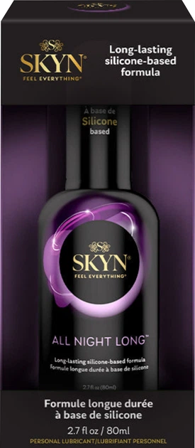 Skyn All Night Long 80 (ROZ6400230463) ROZETKA Skyn All Night Long 80 (ROZ6400230463) ROZETKA