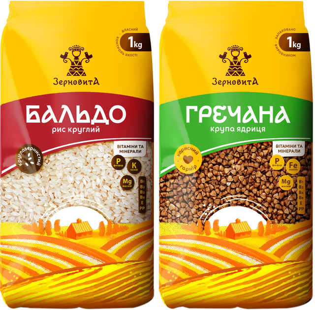 Набор Зерновита Рис круглый Бальдо 1 кг + Гречка 1 кг (4820197781751 ...