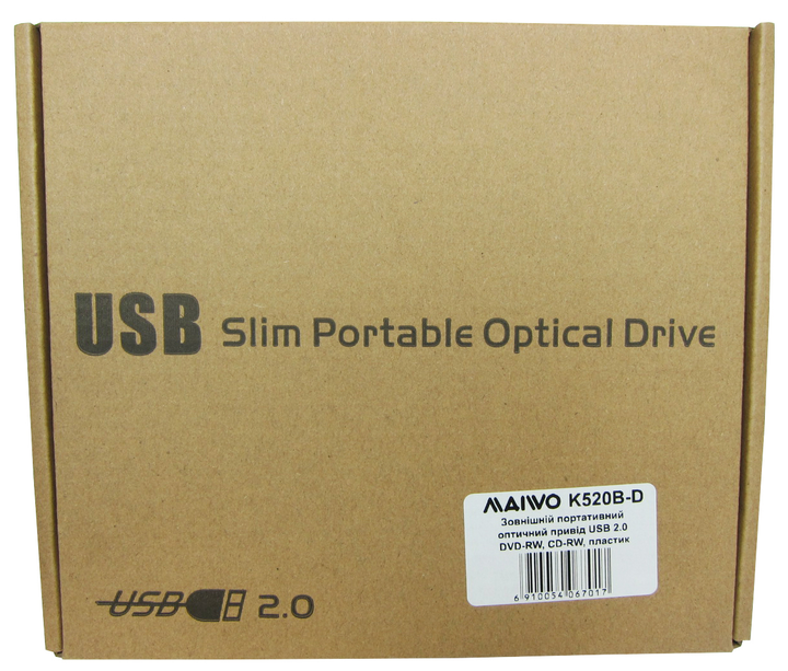 Внешний портативный привод Maiwo DVD/CD USB 2.0 (K520B-D) - изображение 13