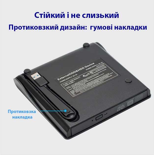 Внешний портативный привод Maiwo записывающий DVD±R/RW, CD-RW USB 3.0 (K525) - изображение 4