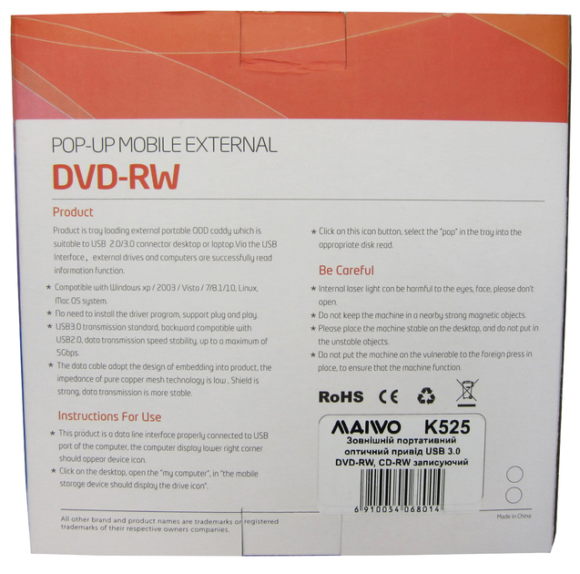 Внешний портативный привод Maiwo записывающий DVD±R/RW, CD-RW USB 3.0 (K525) - изображение 11
