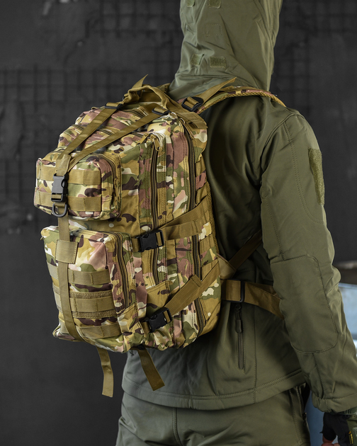 Рюкзак армейский, тактический, штурмовой, объем 40 л. Мультикам - изображение 1