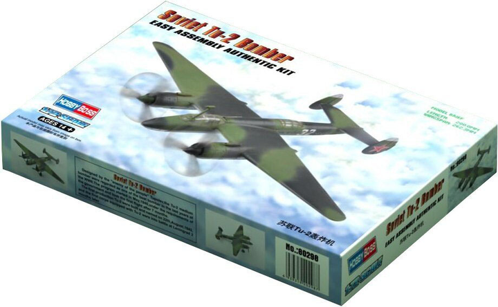 Model do składania Hobby Boss radziecki bombowiec Tu-2 Poziom 1 Skala 1:72 (6939319202987) - obraz 1