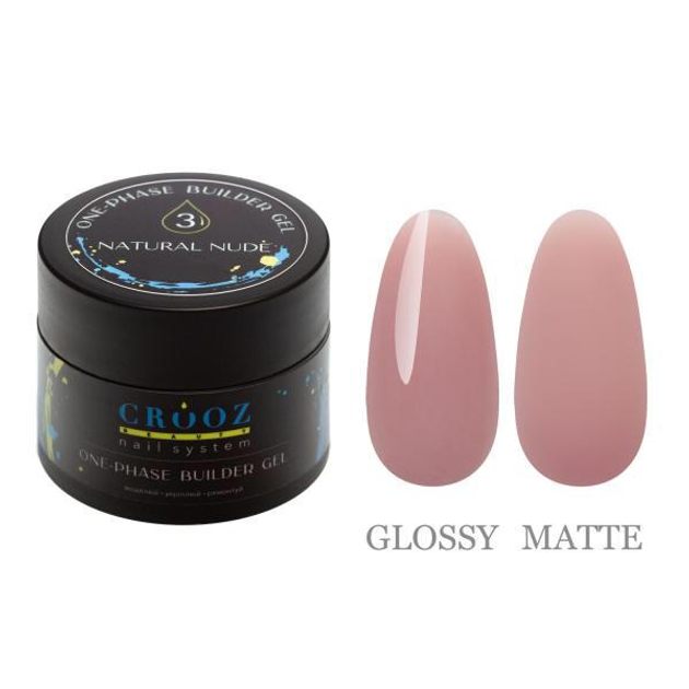 Гель для наращивания Crooz Builder Gel Natural Nude 30 мл №3 (Бежевый ...