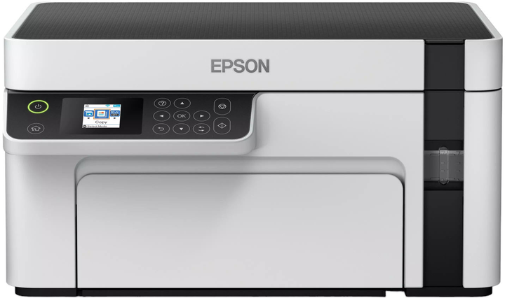 Urządzenie wielofunkcyjne Epson EcoTank M2120 Inkjet A4 Black/White (C11CJ18402) - obraz 2