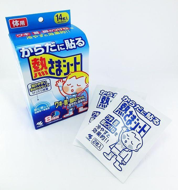 KOBAYASHI жарознижуючі пластирі для дітей на тіло (сині) 2 шт в уп - зображення 1