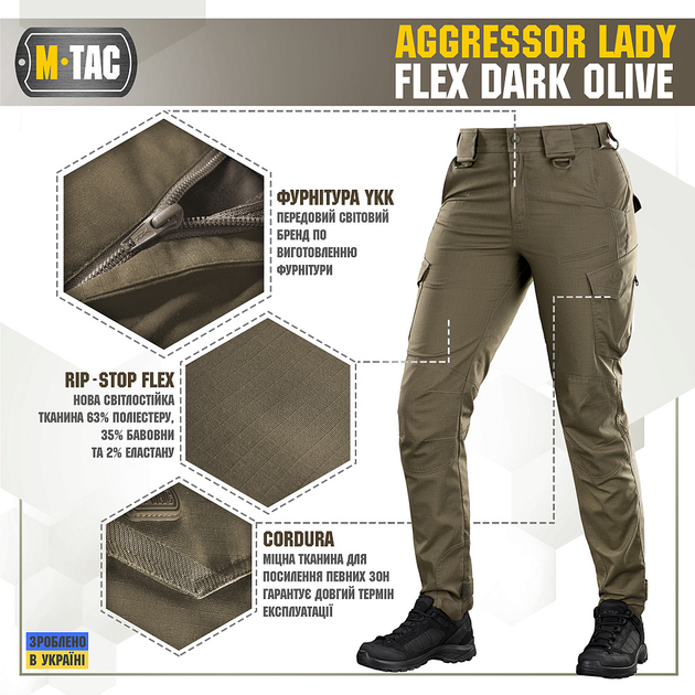 Брюки Olive M-Tac Lady Flex Dark Aggressor 32/28 - изображение 2