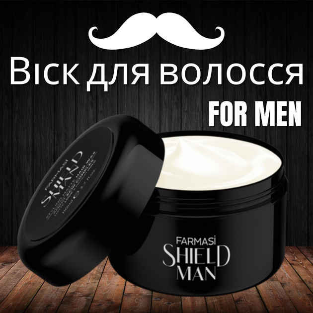 Воск для волос мужской Farmasi Shield Man Amino Acid 110 мл от продавца ...