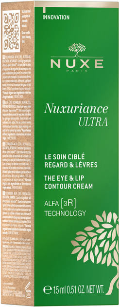 Крем для контура глаз и губ Nuxe Nuxuriance Ultra 15 мл (3264680034510) - изображение 2