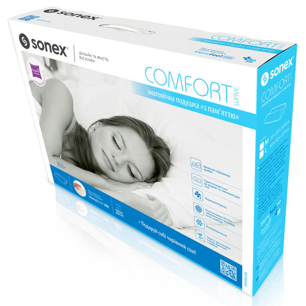 Набір Sonex подушка Анатомічна з пам'яттю Comfort Wave 40x60x11/9 см + Наволочка Aero Blue Sapphire 40x60x11/9 см (SO102070+SO102245) - зображення 7