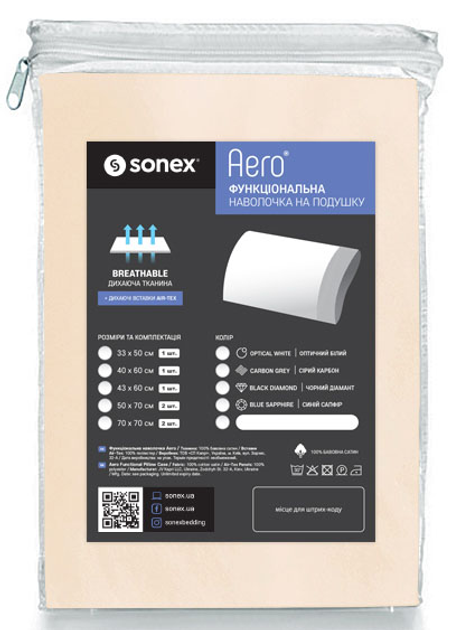 Набір Sonex подушка Анатомічна з пам'яттю Comfort Wave 40x60x11/9 см + Наволочка Aero Champagne 40x60x11/9 см (SO102070+SO102249) - зображення 7
