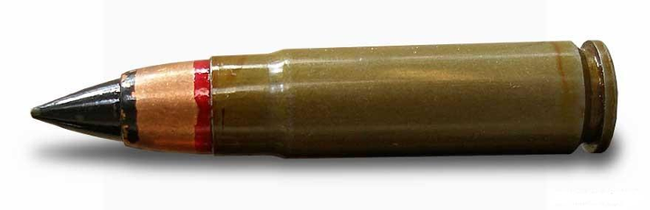 Фальш-патрон калібру 9×39 мм АС «Вал» бронебійний 7Р12 - зображення 1