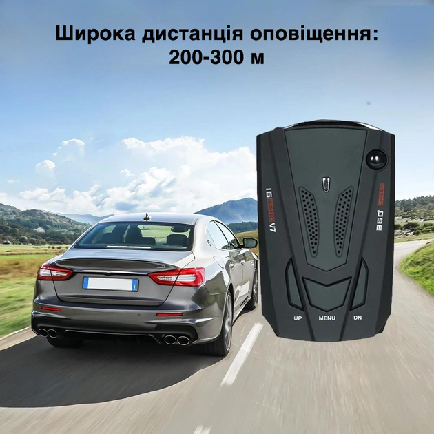 Автомобильный антирадар V7, радар-детектор / велосиметр скорости ...