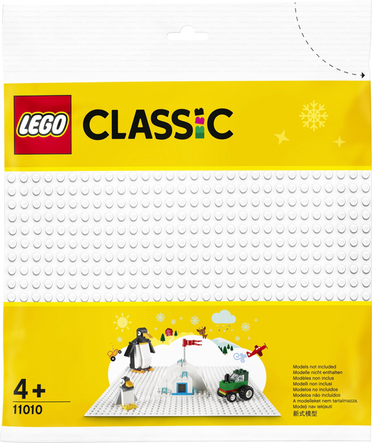 Zestaw konstrukcyjny LEGO Classic Biała płytka bazowa 1 sztuka (11010) (5702016616613) - obraz 1