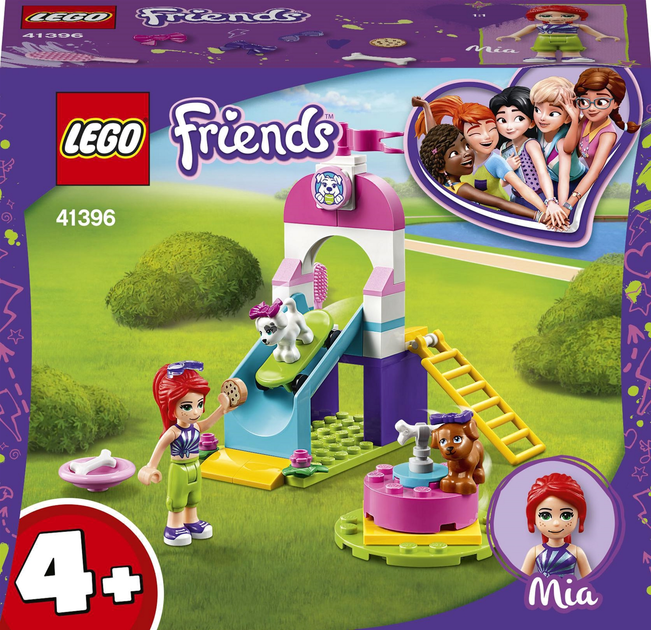 Zestaw konstrukcyjny LEGO Friends Plac zabaw dla szczeniąt 57 elementów (41396) - obraz 1