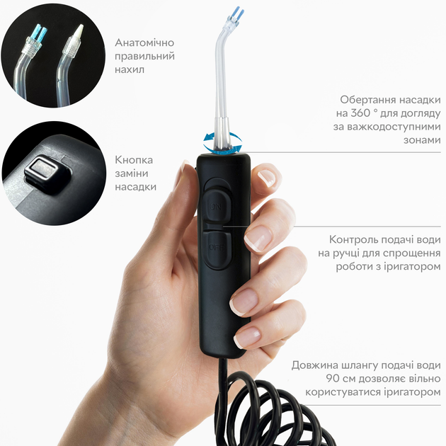 Іригатор RZTK Dental Pro Black 220В - зображення 7