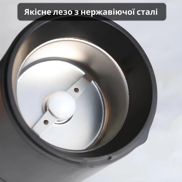 Кавомолка Sonifer SF-3520 black - зображення 3