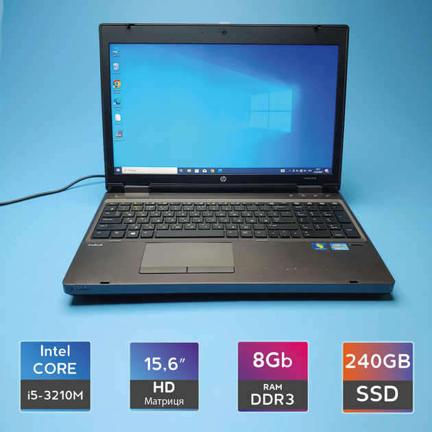 Laptop Hp Elitebook 840 Hp I5 Amazon Ноутбук HP ProBook 6570b Grey