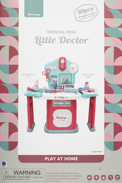 Медичний ігровий набір Mega Creative Little Doctor (5904335853469) Медичний ігровий набір Mega Creative Little Doctor (5904335853469) - зображення 1