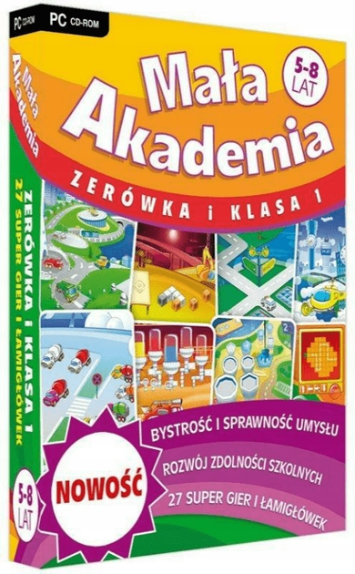 Гра для PC: Мала академія для дошколят та першокласників (CD-диск) (5907595772532) - зображення 1