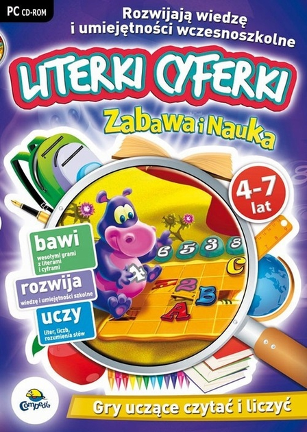 Gra na PC: Zabawa i nauka: Literki cyferki 4-7 lat (Płyta CD) (5907595771818) - obraz 1