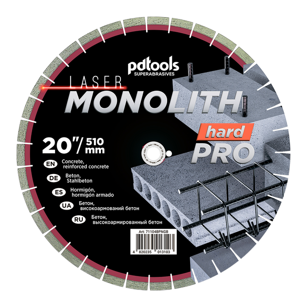 Круг алмазный отрезной 1A1RSS/C2 510 MONOLITH HARD PRO для бензореза ...