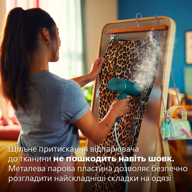 Відпарювач PHILIPS 3000 Series STH3020/70 - зображення 11