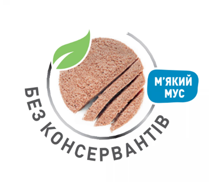 Влажный корм для щенков Royal Canin Starter Mouse 195 г 4077002 - изображение 5