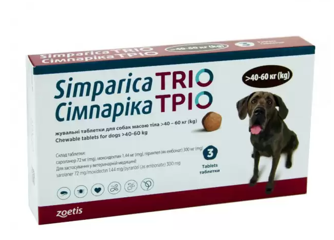 Таблетка проти зовнішніх та внутрішніх паразитів для собак Zoetis Simparica TRIO від 40 до 60 кг ЦІНА ЗА 1 ШТ 10024340 - Фото 1 Таблетка проти зовнішніх та внутрішніх паразитів для собак Zoetis Simparica TRIO від 40 до 60 кг ЦІНА ЗА 1 ШТ 10024340 - зображення 1