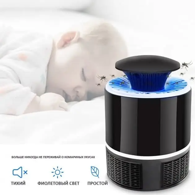 Знищувач комарів NOVA Mosquito killer lamp NV-818 від USB, Антимоскітна лампа-пастка від комарів електрична - зображення 2