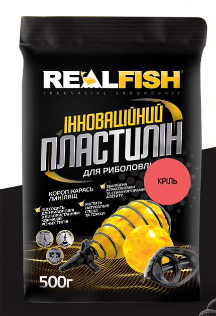 RealFish пластилін Реал Фіш 500г Криль,68128 - Фото 1 RealFish пластилін Реал Фіш 500г Криль,68128 - зображення 1