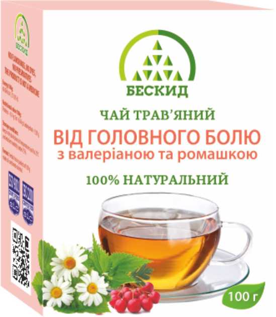 Чай трав'яний "Від головного болю" з валер'яною та ромашкою Бескид 100 г - изображение 1