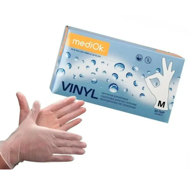 Перчатки вінілові MediOk Vinyl (100 шт./50 пар), прозорі, S - зображення 1