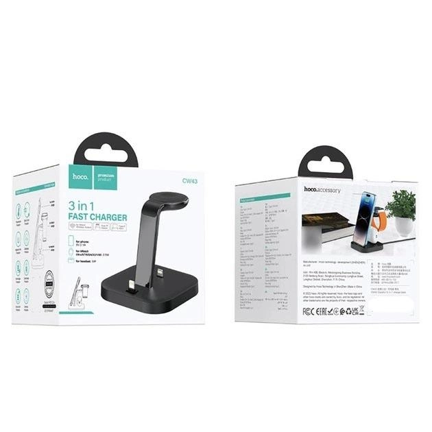 Бездротовий зарядний пристрій Wireless Charger 3 in 1 — Hoco CW43 — black 8L2DZ5E55A - зображення 7