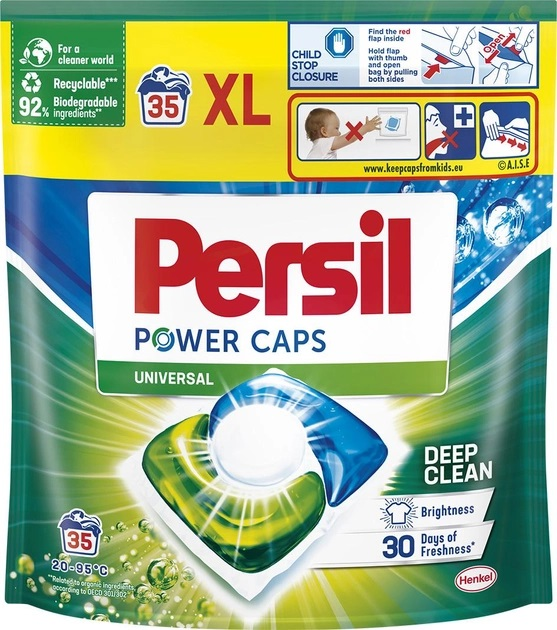 Капсули для прання Persil Power Caps Deep Clean Universal 35 шт (9000101801989) - зображення 1