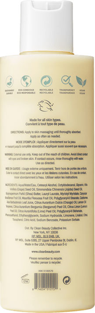 Лосьйон для тіла Clean Reserve Buriti Hydrating 296 мл (0874034012731) - зображення 3