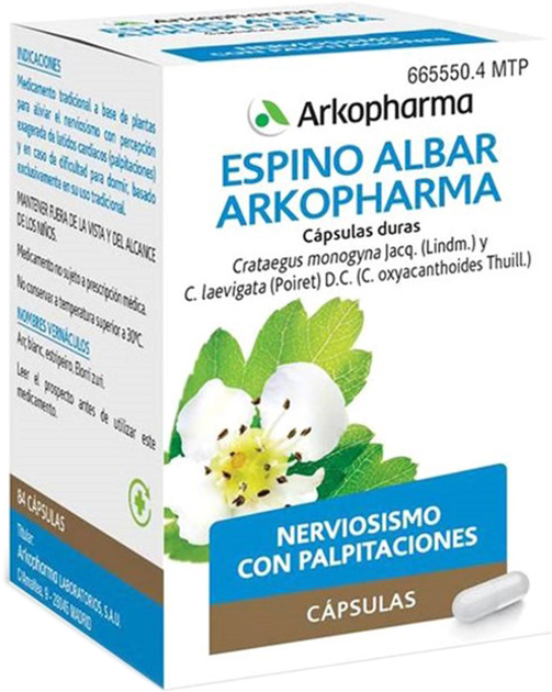 Дієтична добавка Arkopharma Hawthorn 48 капсул (8470006655498) - зображення 1