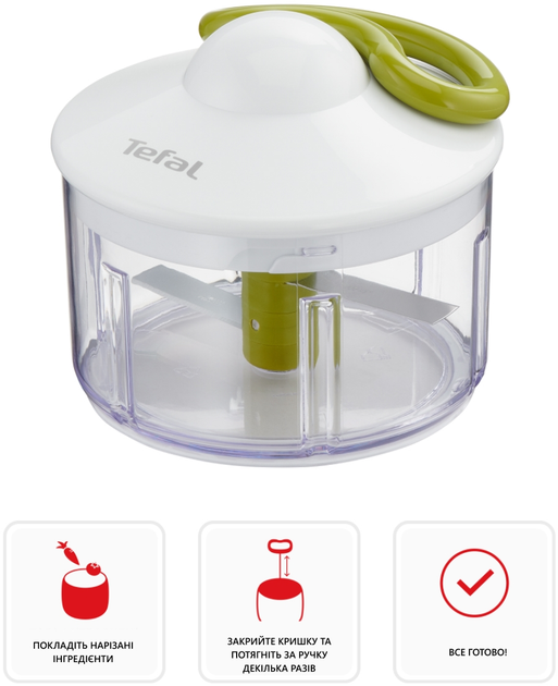 Подрібнювач TEFAL 5 SECONDS 500 мл (K1330404) - зображення 5