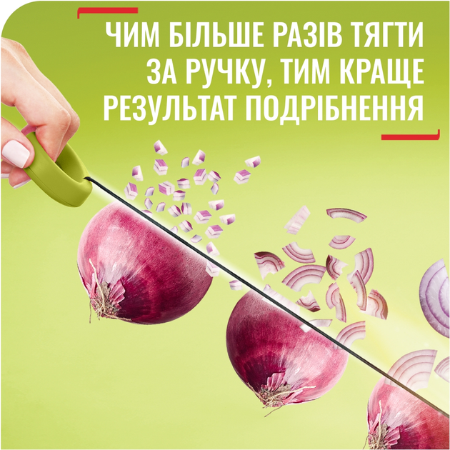 Подрібнювач TEFAL 5 SECONDS 500 мл (K1330404) - зображення 6