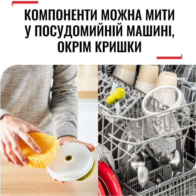 Подрібнювач TEFAL 5 SECONDS 500 мл (K1330404) - зображення 12