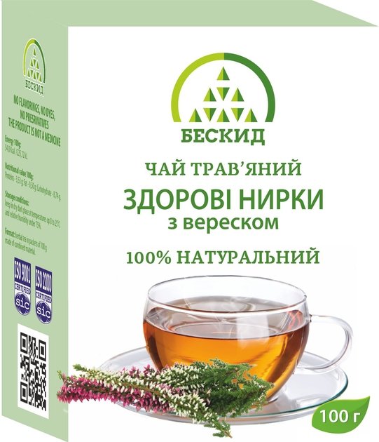 Чай трав'яний "Здорові нирки" з вересом Бескид 100 г - зображення 1