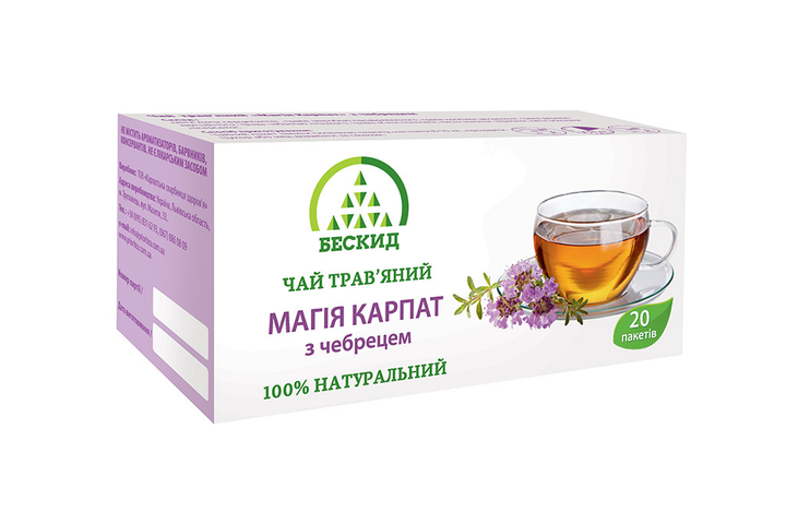Чай трав'яний пакетований "Магія Карпат" з чебрецем Бескид 30 г (20×1,5 г) - изображение 1