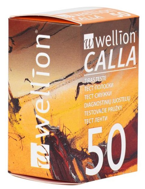 Тест-смужки безкодові Wellion Calla Light 50 шт - зображення 1