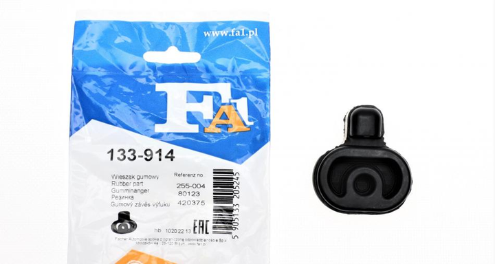 Кріплення вихлопної системи Fischer Automotive One (FA1) 133-914 Ford KA 1025233, 1079562 - зображення 1