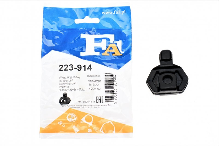 Кріплення вихлопної системи Fischer Automotive One (FA1) 223914 Renault Megane, Scenic 2062100QAA, 4500712, 7700785798 - зображення 1