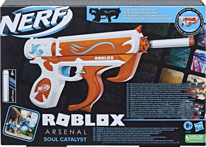 Blaster Hasbro Nerf Roblox Arsenal: Soul Catalyst (F6762) - obraz 4