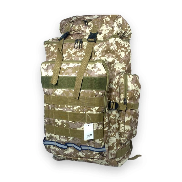 Тактичний рюкзак 50 л, одне відділення на блискавці, додаткові кишені, розмір: 70*35*20 см, коричневий піксель - изображение 1