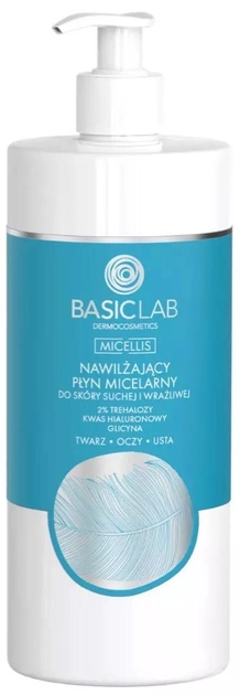 Міцелярний розчин BasicLab Micellis для сухої та чутливої шкіри зволожуючий 500 мл (5904639170675) - зображення 1